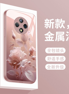 雾色玫瑰华为优畅享50plus手机壳新款5g畅想50plus玻璃50 Plus网红50pIus全包防摔VP005奢华硅胶潮牌简约