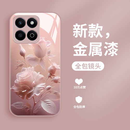 适用于荣耀畅玩60plus手机壳雾色玫瑰60PLUS新款液态玻璃保护套HONOR镜头全包防摔ALT-AN00潮牌简约创意女款