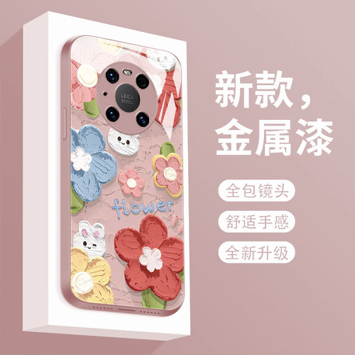 轻薄之余也能保护你的手机