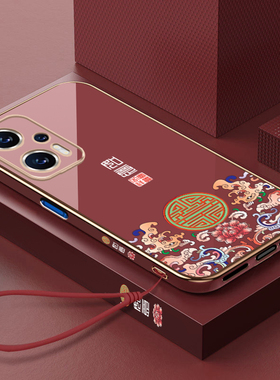 红米note11tpro+手机壳故宫限量版redminote11tpro十女新款小米noto11tpro电镀硅胶套全包超薄防摔男por软壳