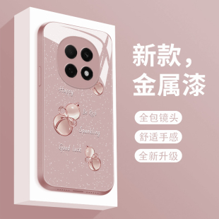 玉葫芦适用oppoa5pro手机壳新款 液态玻璃A5Pro个性 创意保护套op0pp0a5por镜头全包防摔PKP110潮牌简约女款