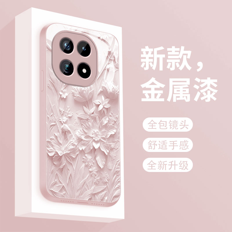 适用vivoiqoo15手机壳高级新款壁花iQOO15液态玻璃保护套爱酷十五镜头全包防摔v1v0icoo15潮牌简约女款硬壳