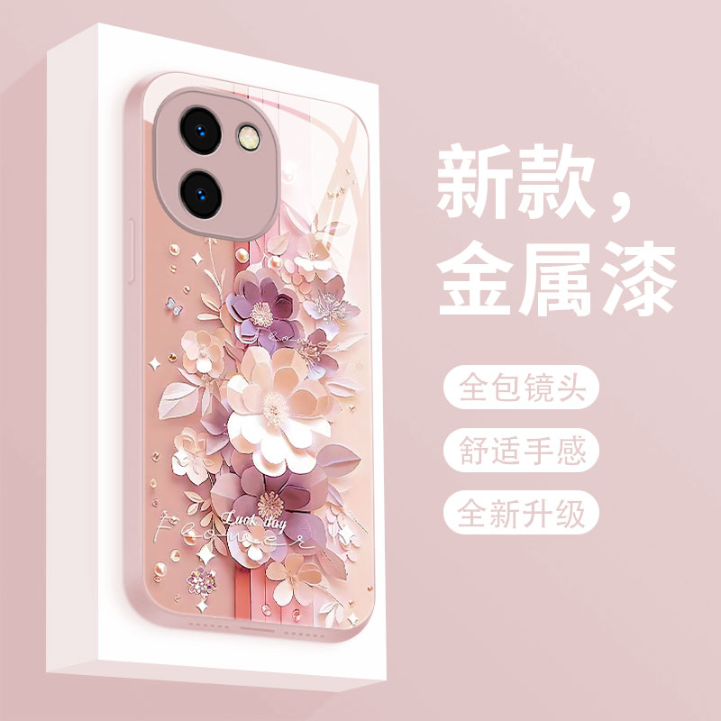 适用vivoy200液态玻璃手机壳新款Y200T保护套y200+网红超火剪纸花y200i全包高级女款v1v0y200gt超薄防摔
