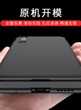 华为荣耀magic2手机壳华为mgic2保护硅胶套个性创意全包边磨砂TNY-AL00防摔魔术2男女款升降滑盖网红ins风潮