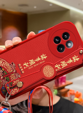 适用小米civi4pro手机壳新款小羊皮诸事顺利CIVI4Pro保护套腕带斜跨挂绳c1v14p镜头全包防摔cici4por创意女款