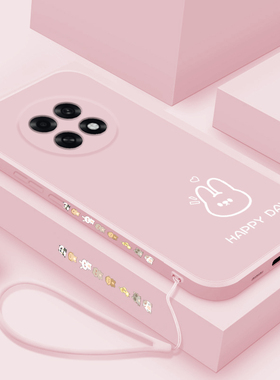 适用oppoa6pro手机壳液态硅胶A6MAX保护套简约线条小熊小兔OPPOA6GT超薄防摔PLN110全包高级男女款