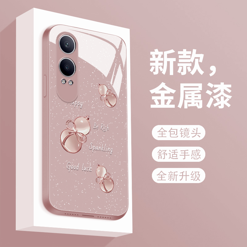 玉葫芦适用oppok12x手机壳新款液态玻璃OPPOK12X个性创意保护套0pp0k12x镜头全包防摔PJT110潮牌简约女款
