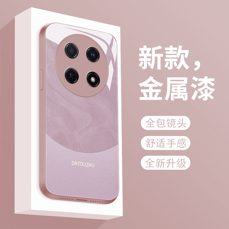 新款直边液态玻璃 奢华高档