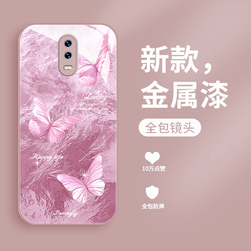 适用oppor17手机壳蝴蝶r15保护套直边液态玻璃R15梦境版镜头全包防摔0pp0时尚潮流简约女款R17个性创意
