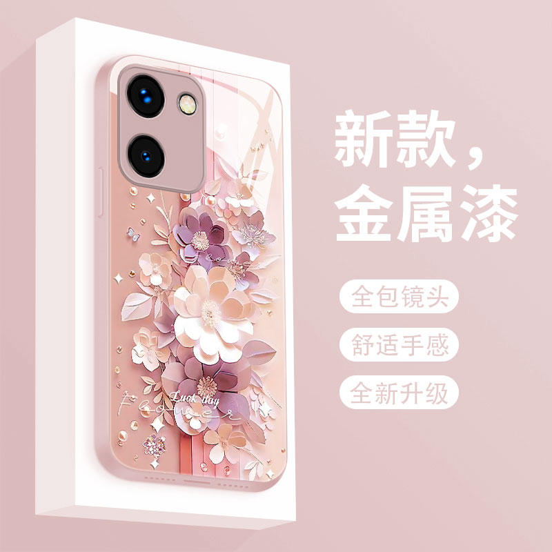 适用vivoy100手机壳新款液态玻璃Y100十保护套y300i网红超火剪纸花y100t全包散热女款v1v0超薄高级防摔硬壳