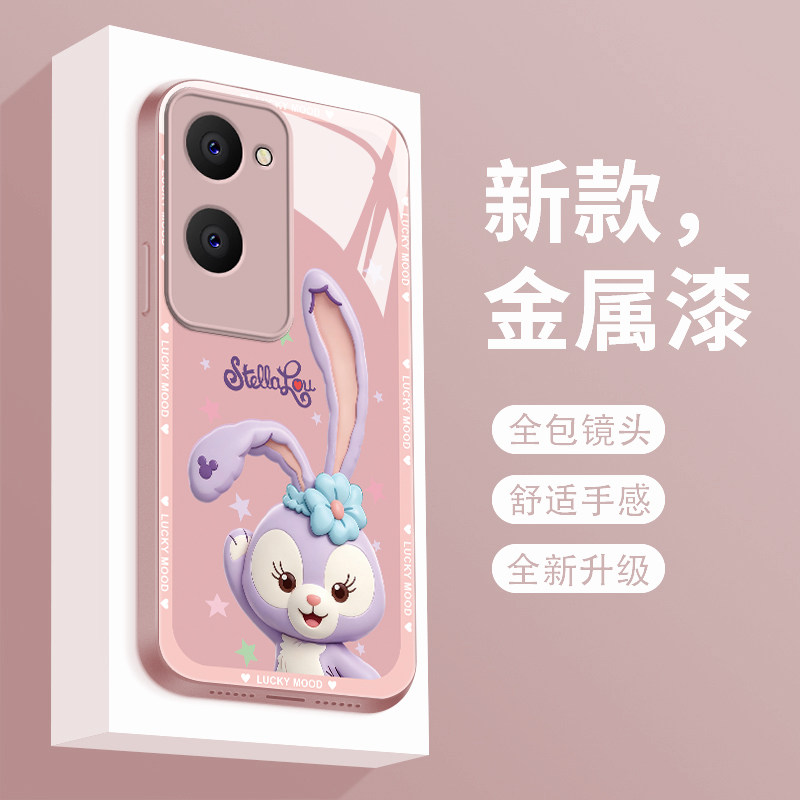 适用玻璃vivoy37手机壳