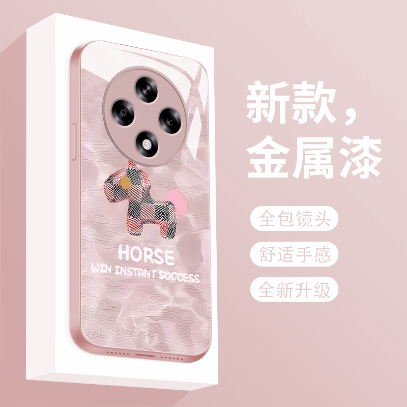 适用oppoa3iplus手机壳新款液态玻璃布偶马A3iPlus保护套个性简约0pp0a3ip全包防摔PKA110高级创意女款