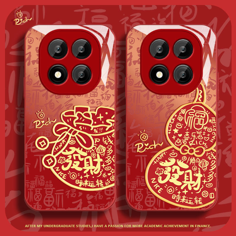 發財福袋适用红米note15手机壳新年款note15r液态玻璃保护套Redmi全包高级散热女款noto14pro+超薄防摔硬壳,3C数码配件,手机保护套/壳,淘宝优惠券,粉丝福利购,淘宝优惠卷