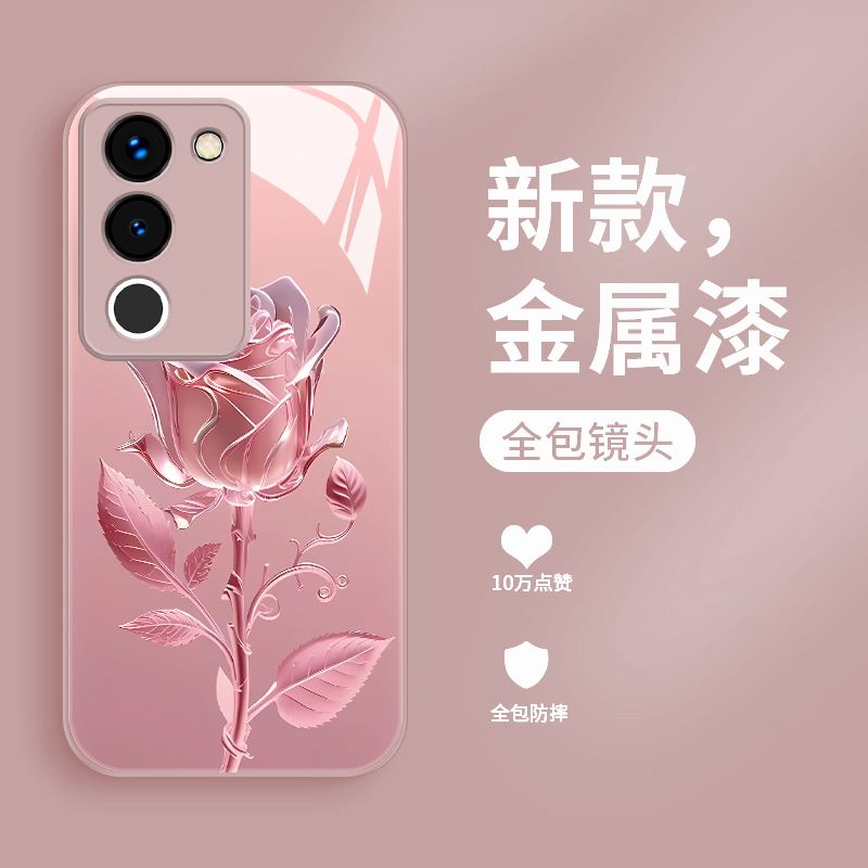 适用于vivos17手机壳新款液态玻璃s17e保护套个性简约玫瑰花s17pro网红时尚潮流女款v1v0直边全包防摔硬壳