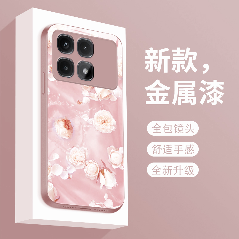 适用红米k70至尊版手机壳新款液态玻璃小米k70ultra保护套个性创意丝绸玫瑰Redmi全包防摔K7oU潮牌高级女款