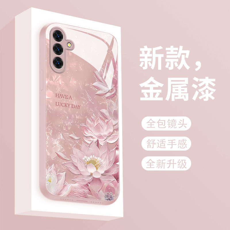 适用三星s24手机壳网红莲花Galaxys24+液态玻璃5G保护套S24FE高级女款s24ultra超薄散热Samsung全包防摔