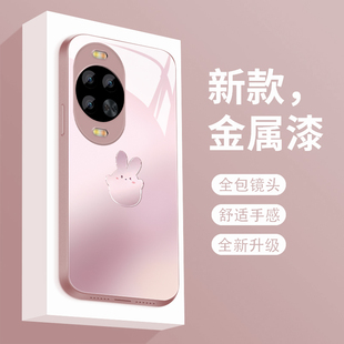 适用华为nova14pro手机壳新款液态玻璃nova14ultra保护套个性简约渐变兔子novo14全包防摔14活力版创意女款