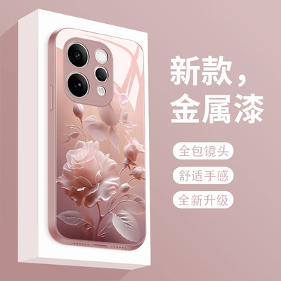 适用于vivos50手机壳雾色玫瑰s50promini新款液态玻璃保护套S50Pro迷你镜头全包防摔V2528A潮牌简约创意女款