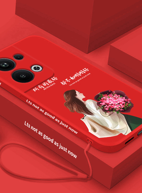 opporeno9pro十手机壳新款reno9pro+手机套网红色软壳液态硅胶女神款opporeno9超薄PHM110女款高级感全包防摔