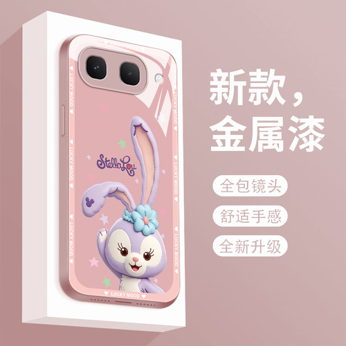 玻璃iqooneo11至尊版手机壳