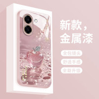 适用荣耀畅玩80plus液态玻璃手机壳新款幸运苹果畅玩80Pro保护套八十全包防摔硬壳LAB-AN00轻奢时尚女款