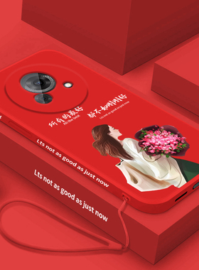 不如刚刚好适用魅族lucky08手机壳新款液态硅胶LUCKY08保护套潮牌简约女款AI全包防摔魅族幸运08个性创意