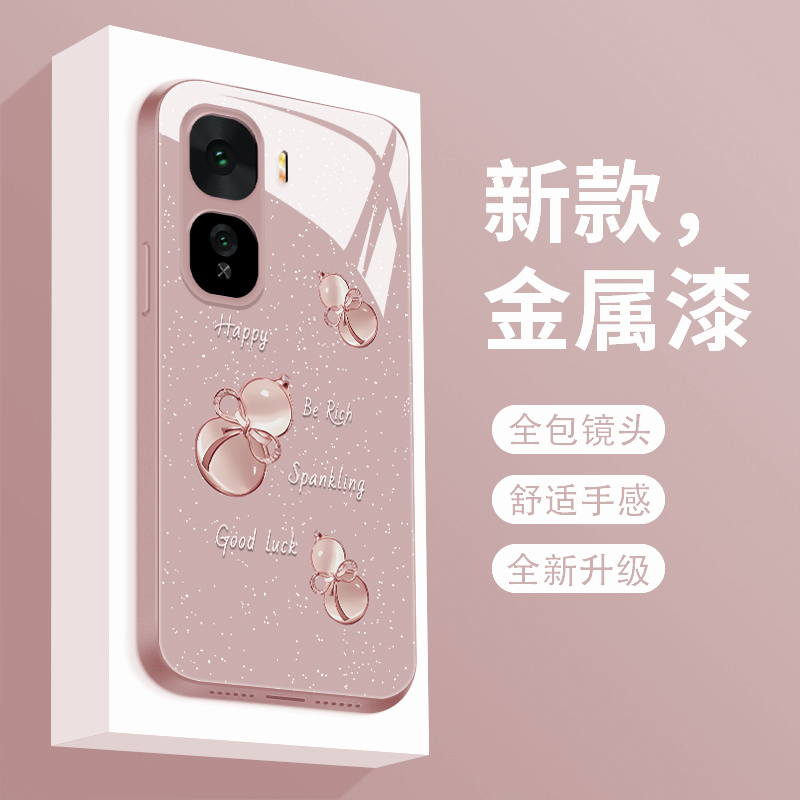 玉葫芦适用iqooneo10pro+手机壳液态玻璃爱酷NEO10PRO十个性创意保护套10proplus全包防摔v1v0潮牌简约女款