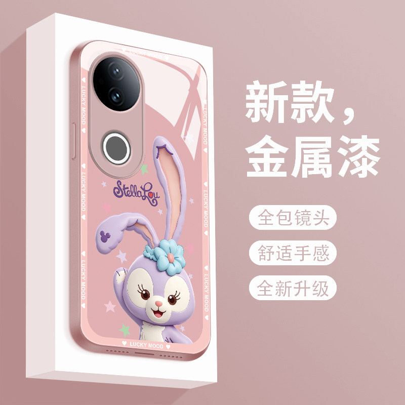 适用玻璃vivos20手机壳