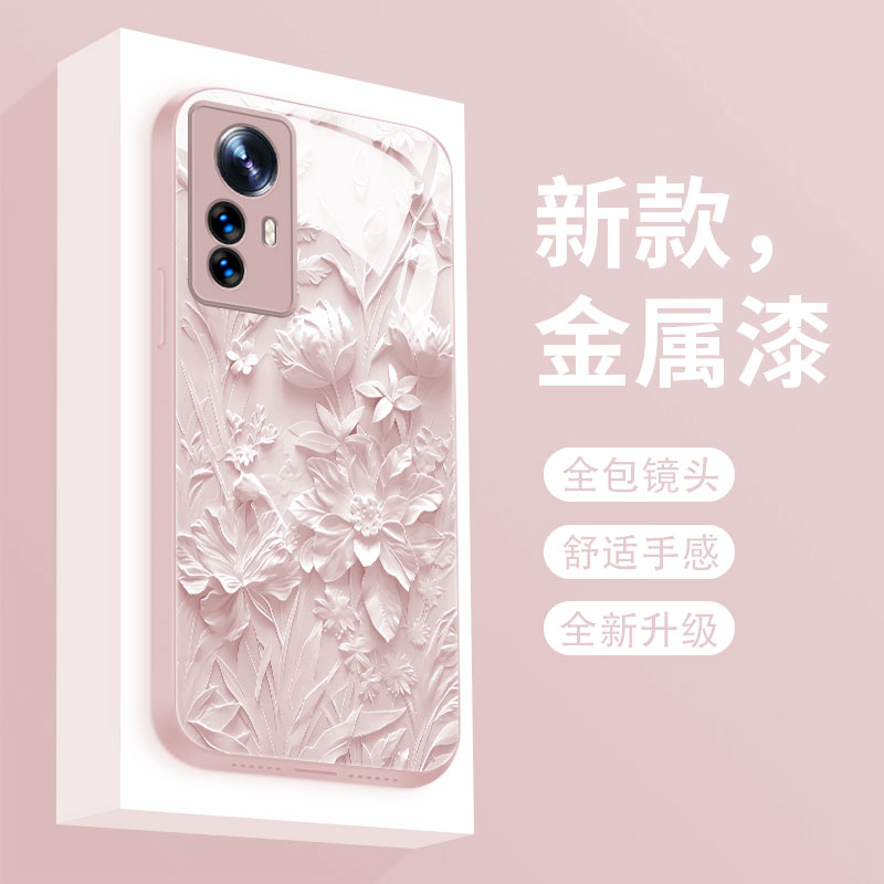适用小米12手机壳新款12x液态玻璃保护套十二网红爆款壁花12spro全包摄像头12sultra超薄防摔高级女款