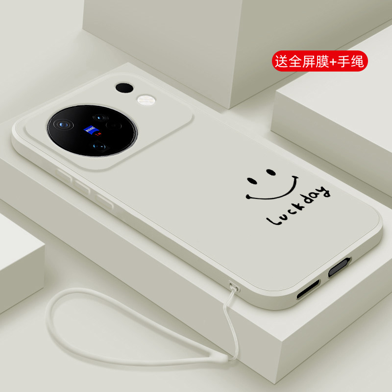 硅胶vivox500promax手机壳