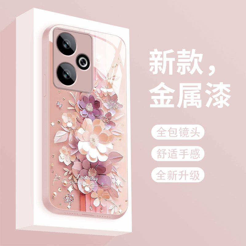 适用realmegt7手机壳真我gt5pro液态玻璃硬壳GT大师探索版保护套v25剪纸花q5i全包女款q3pro狂欢版超薄防摔