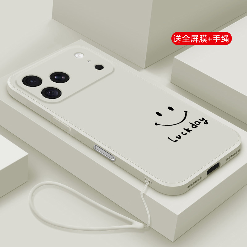 硅胶iphone17pro手机壳