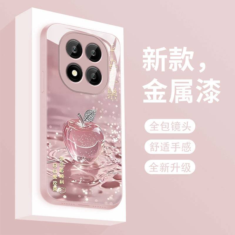 适用红米note15液态玻璃手机壳新款幸运苹果小米Note15Pro保护套noto15pro+全包防摔硬壳Redmi时尚高级女款