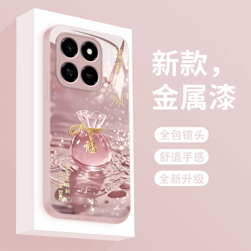 幸运福袋适用荣耀play10c手机壳新款液态玻璃PLAY10C保护套paly十C全包防摔HONOR时尚个性创意高级女款