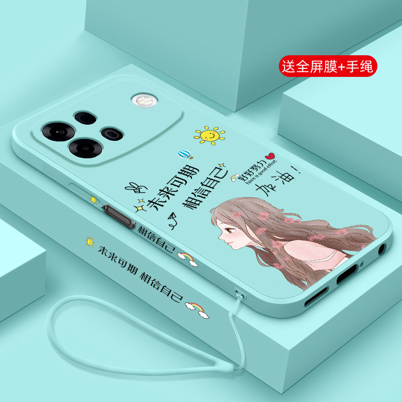 适用oppoa7pro手机壳新款A7ProMax液态硅胶保护套0pp0网红女款未来可期PYC110时尚全包防摔软壳