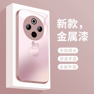 简约渐变兔子v1v0y全包防摔V2410A高级创意女款 液态玻璃VIVOY300PRO保护套个性 适用vivoy300pro手机壳新款