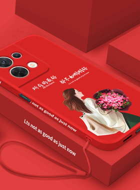 opporeno8pro十手机壳新款reno8pro+手机套网红色软壳液态硅胶女神款opporeno8超薄PGAM10女款高级感全包防摔