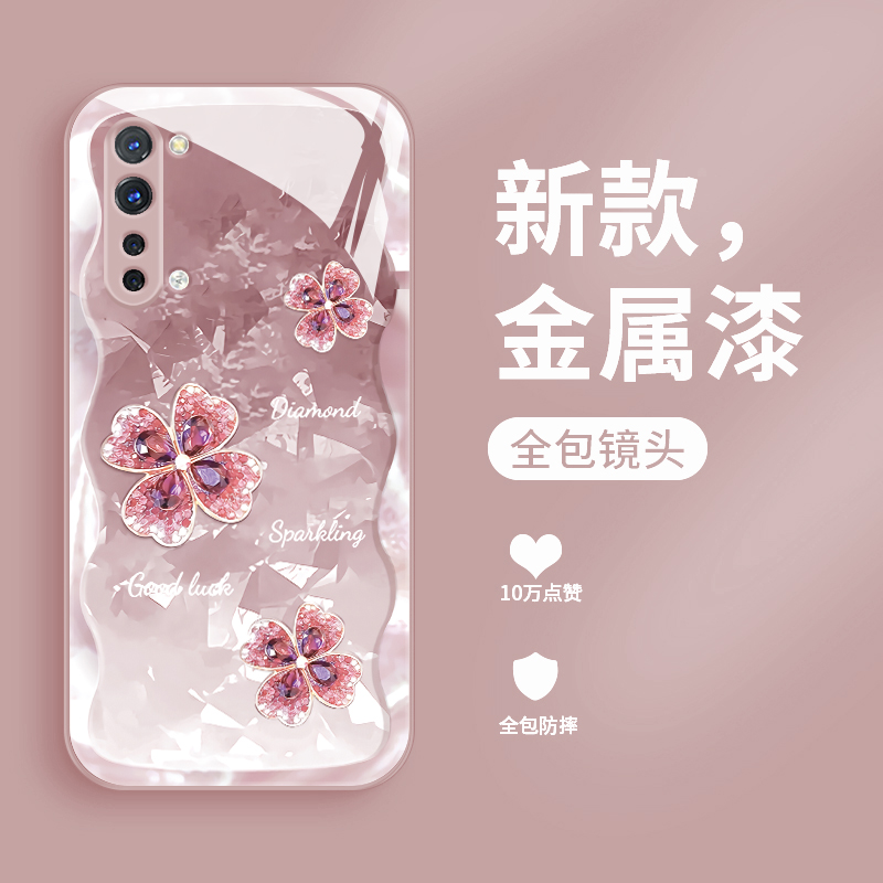 适用于opporeno3手机壳新款液态玻璃reno3pro保护套Reno3元气版直边简约四叶草reno2z时尚潮流个性创意女款