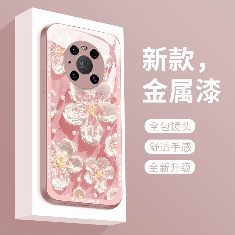 轻薄之余也能保护你的手机