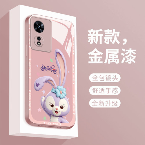 适用玻璃oppoa975g手机壳