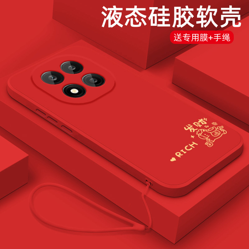 适用红米note15pro手机壳新年款液态硅胶小米note14pro+保护套发财好运note13rpro镜头全包防摔Redmi男女款