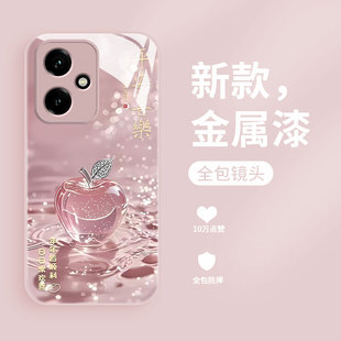 适用荣耀400手机壳网红幸运苹果荣耀400pro液态玻璃保护套HONOR新款5g时尚高级全包女款四百超薄防摔散热硬壳