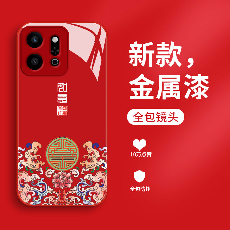 适用荣耀play9t手机壳吉祥如意华为paly9tpro新款液态玻璃保护套HONOR镜头全包防摔PALY9C潮牌简约创意女款