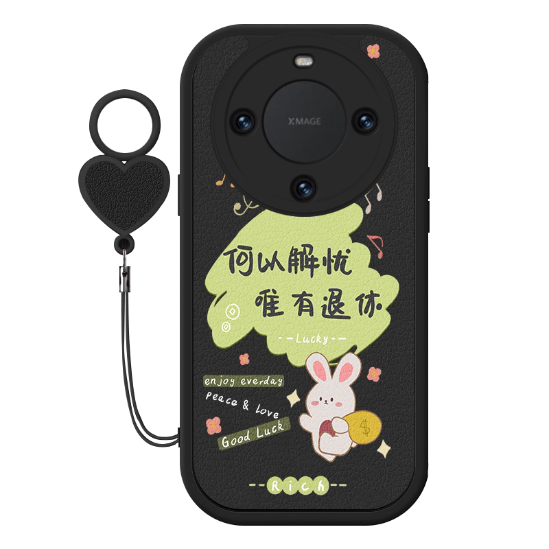 适用华为mate60pro手机壳小羊皮爱心挂绳Mate60pro+保护套发财被爱魅特六十镜头全包防摔mete60个性创意女款