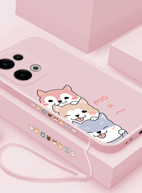 适用opporeno13手机壳直边卡通创意三只狗狗Reno13Pro新款保护套0pp0镜头全包防摔Ren013Pr0潮牌简约男女款