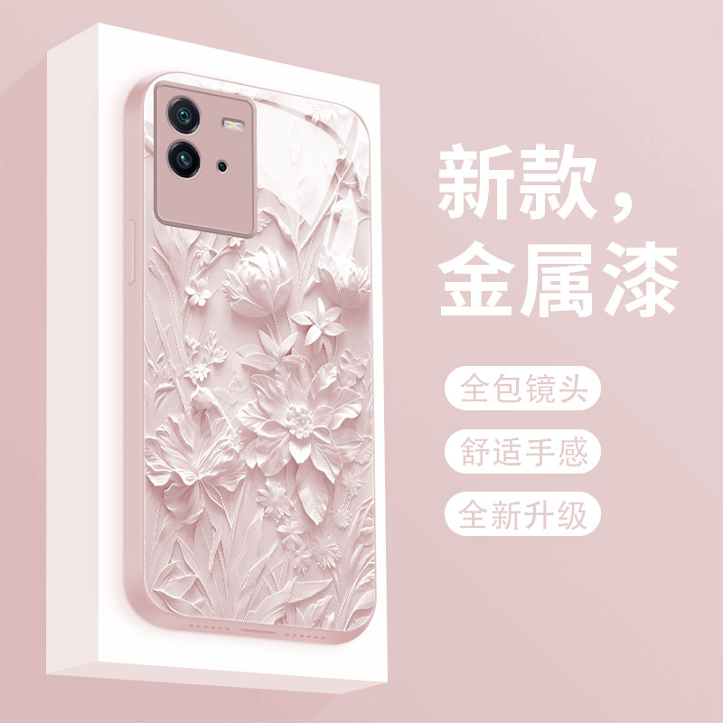 适用vivoiqooneo6se手机壳新款iQOONeo5S液态玻璃保护套爱酷neo5活力版女款时尚壁花NEO3高级全包防摔