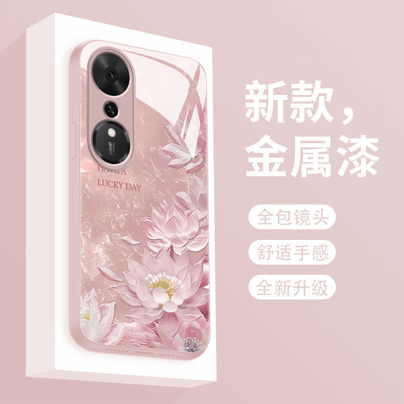 适用于荣耀畅玩70plus手机壳新款莲花CW70PLUS液态玻璃保护套HONOR镜头全包防摔LOG一AN00超薄轻奢高级女款