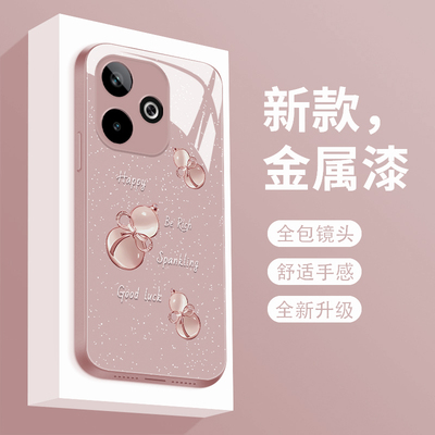 玉葫芦适用oppoa5活力版手机壳新款液态玻璃OPPOA5 5G个性创意保护套PKQ110镜头全包防摔PKV110潮牌简约女款