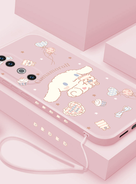 适用vivos19手机壳新款卡通玉桂狗s19pro硅胶保护套超薄可爱v1v0S十九个性创意女款V2364A镜头全包防摔