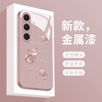 玉葫芦适用三星s25液态玻璃手机壳新款Galaxys24ultra保护套盖乐世s23+全包高级S22十时尚女款Samsung硬外壳